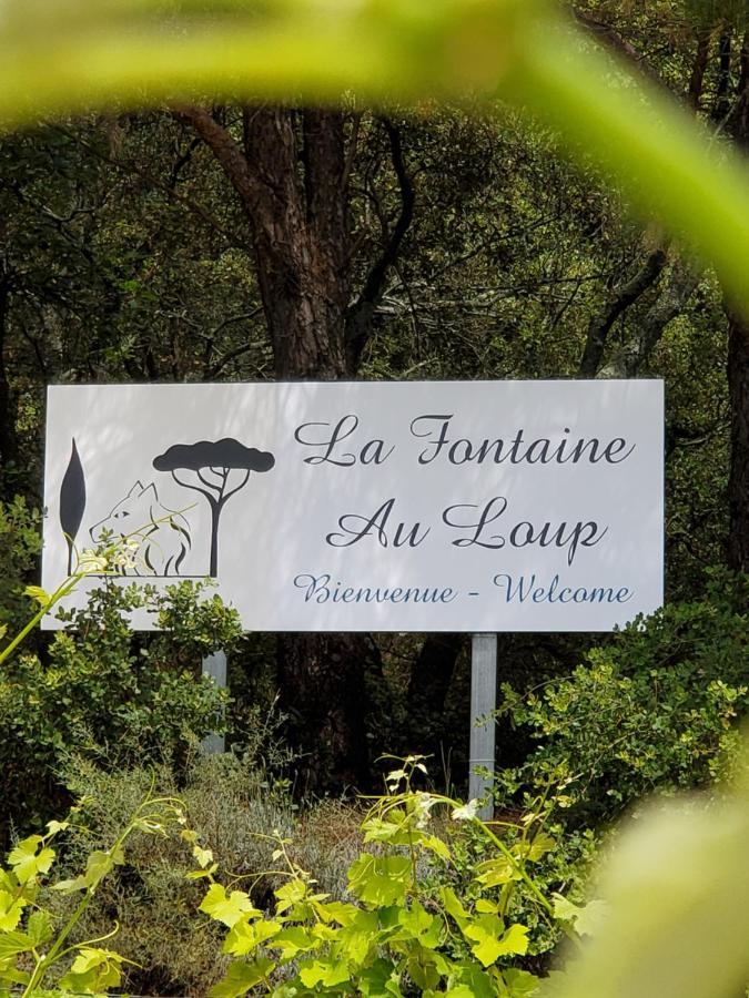 La Fontaine Au Loup 호텔 Saint-Maurice-sur-Eygues 외부 사진